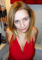 Любительское фото от пышной Ольки, которая любит грубый секс 3 фотография