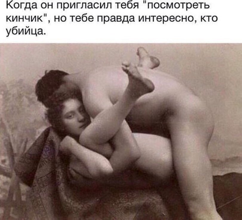 Пошлые девушки без стеснения показывают писечки 2 фотография